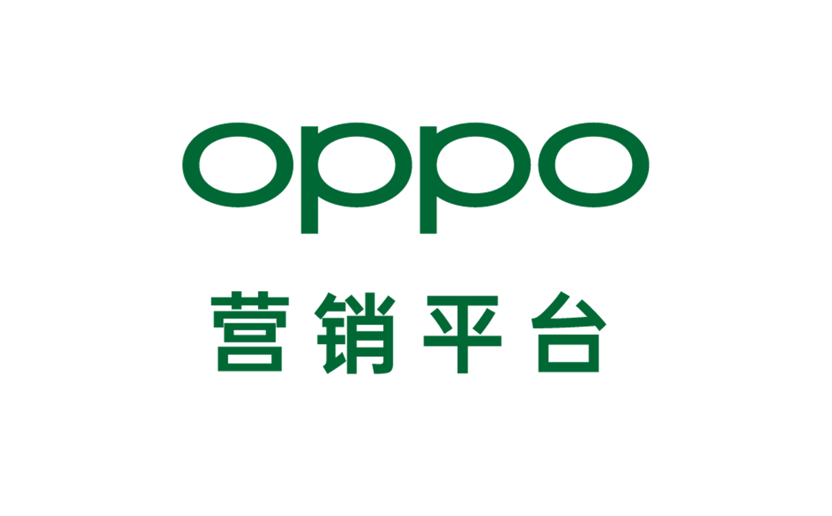 OPPO营销平台